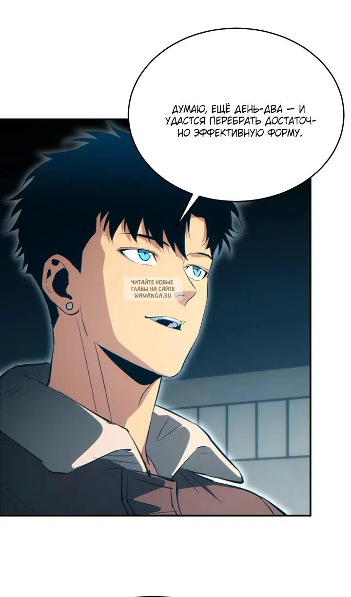 Page 43.000
