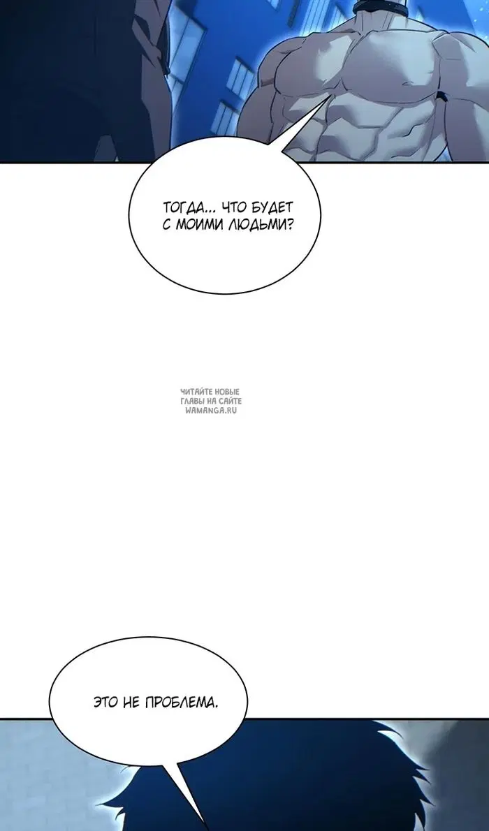 Page 54.000