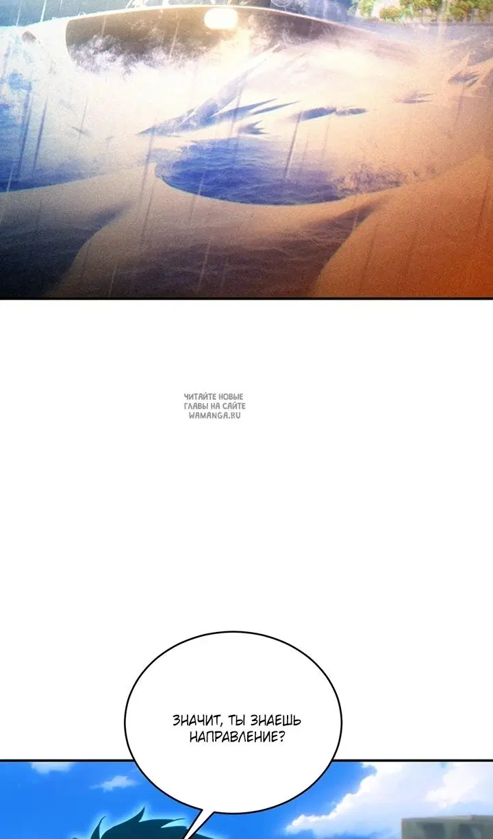 Page 54.000