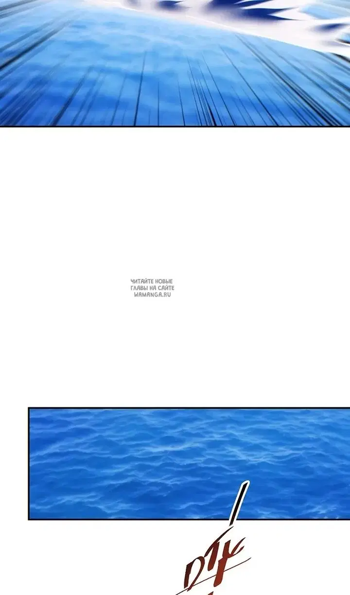Page 54.000