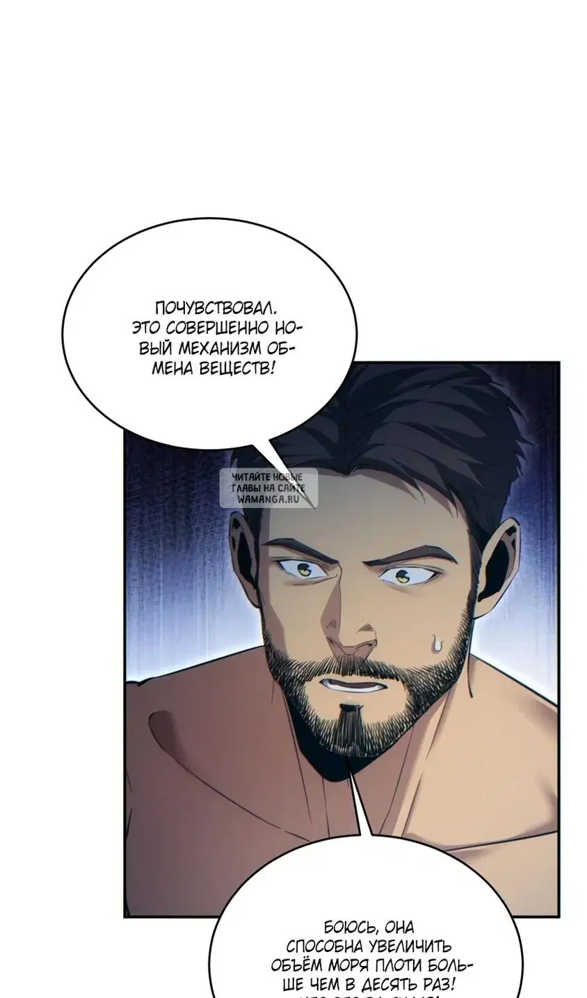 Page 54.000