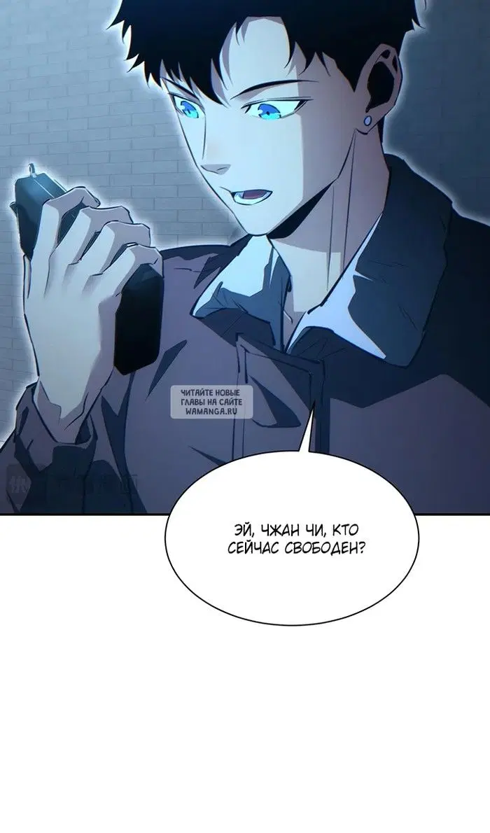 Page 55.000