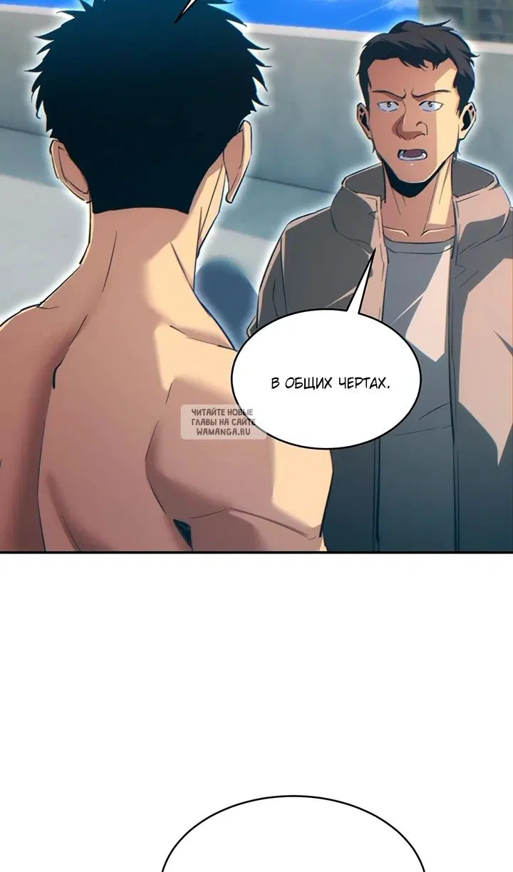 Page 55.000