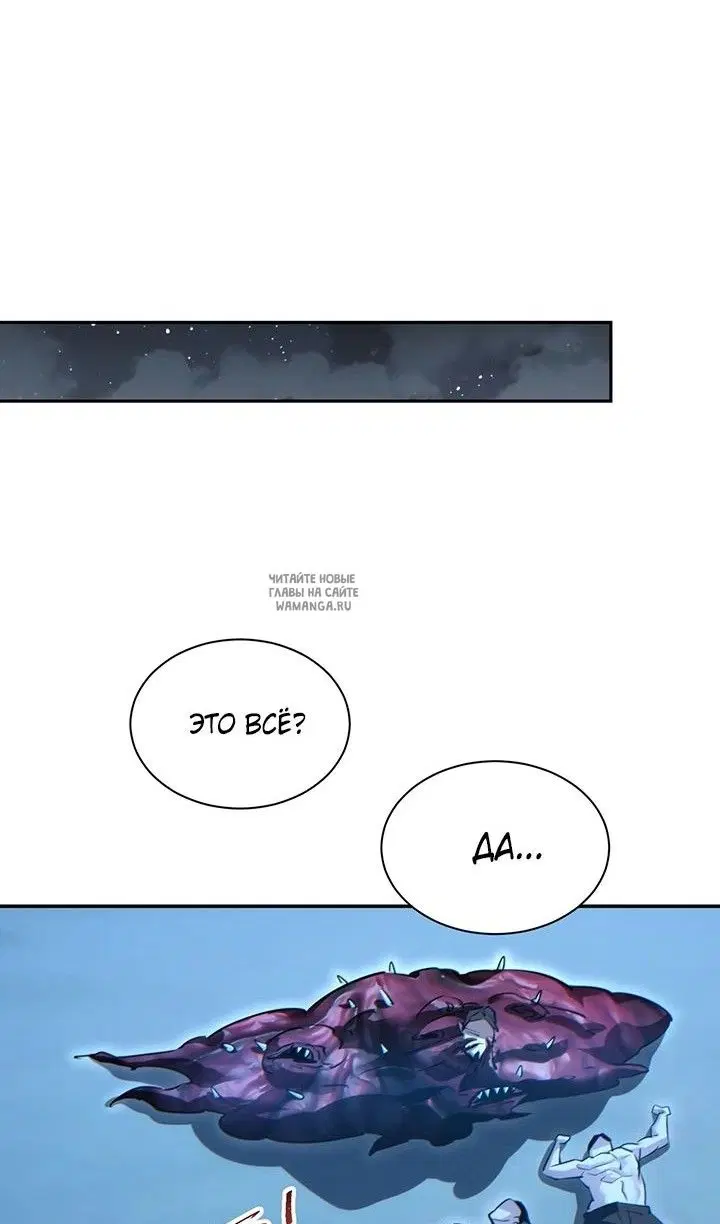 Page 56.000