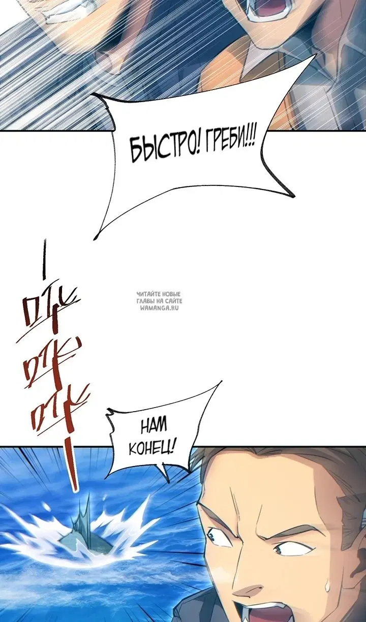 Page 56.000