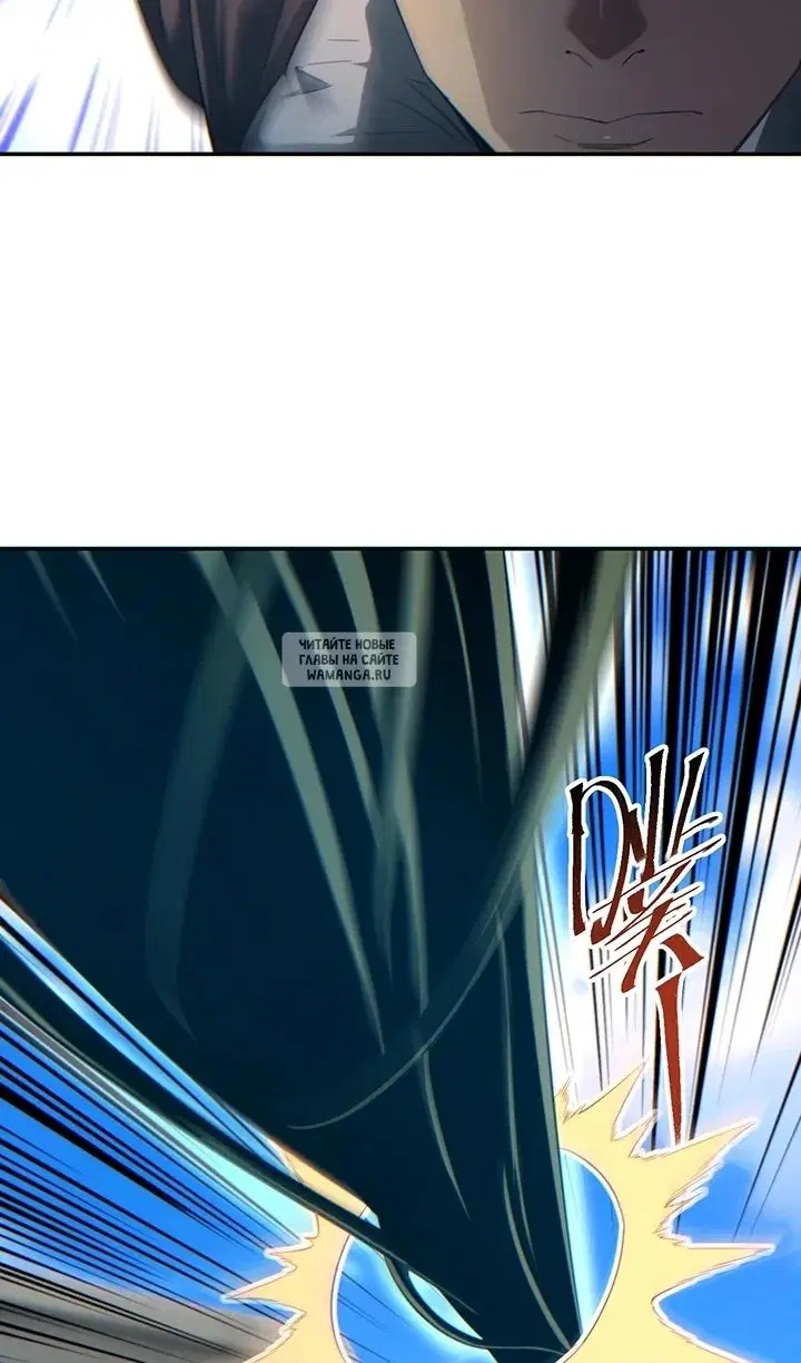 Page 56.000