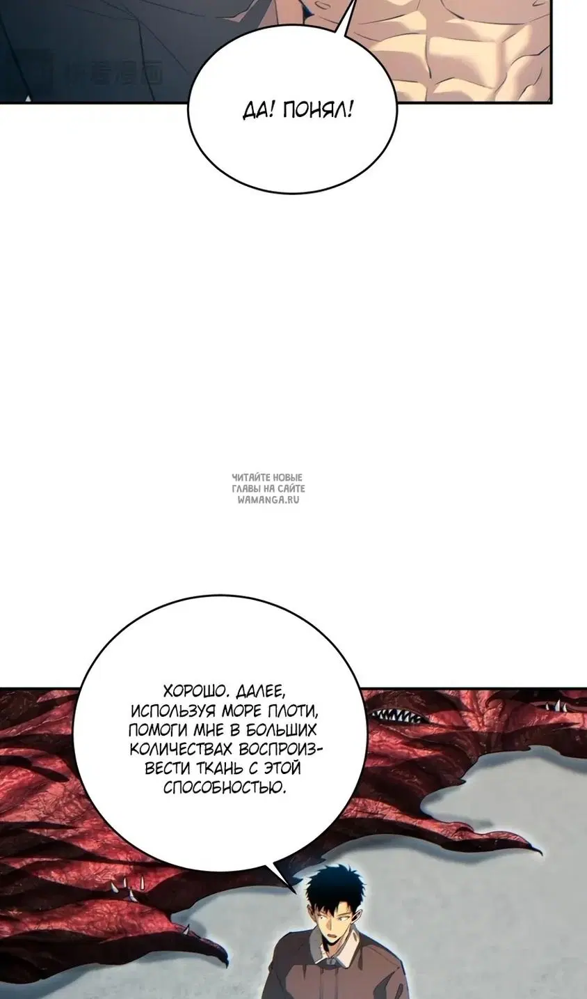 Page 56.000