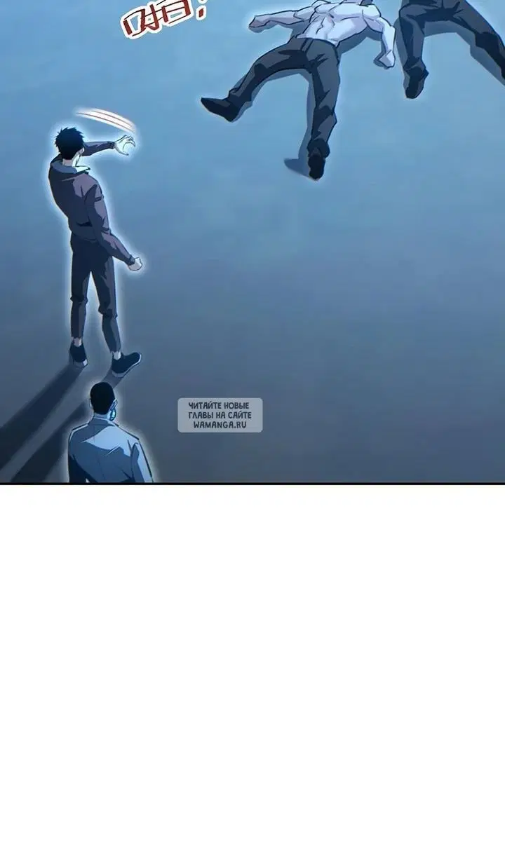 Page 57.000
