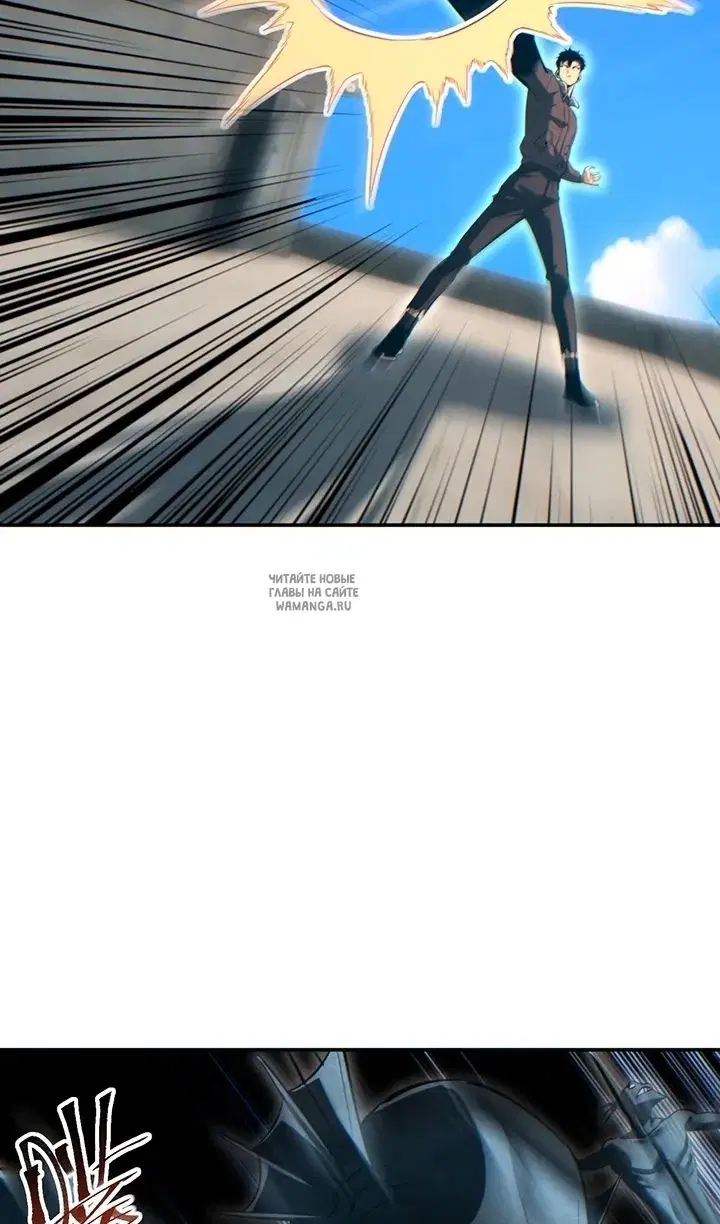 Page 57.000