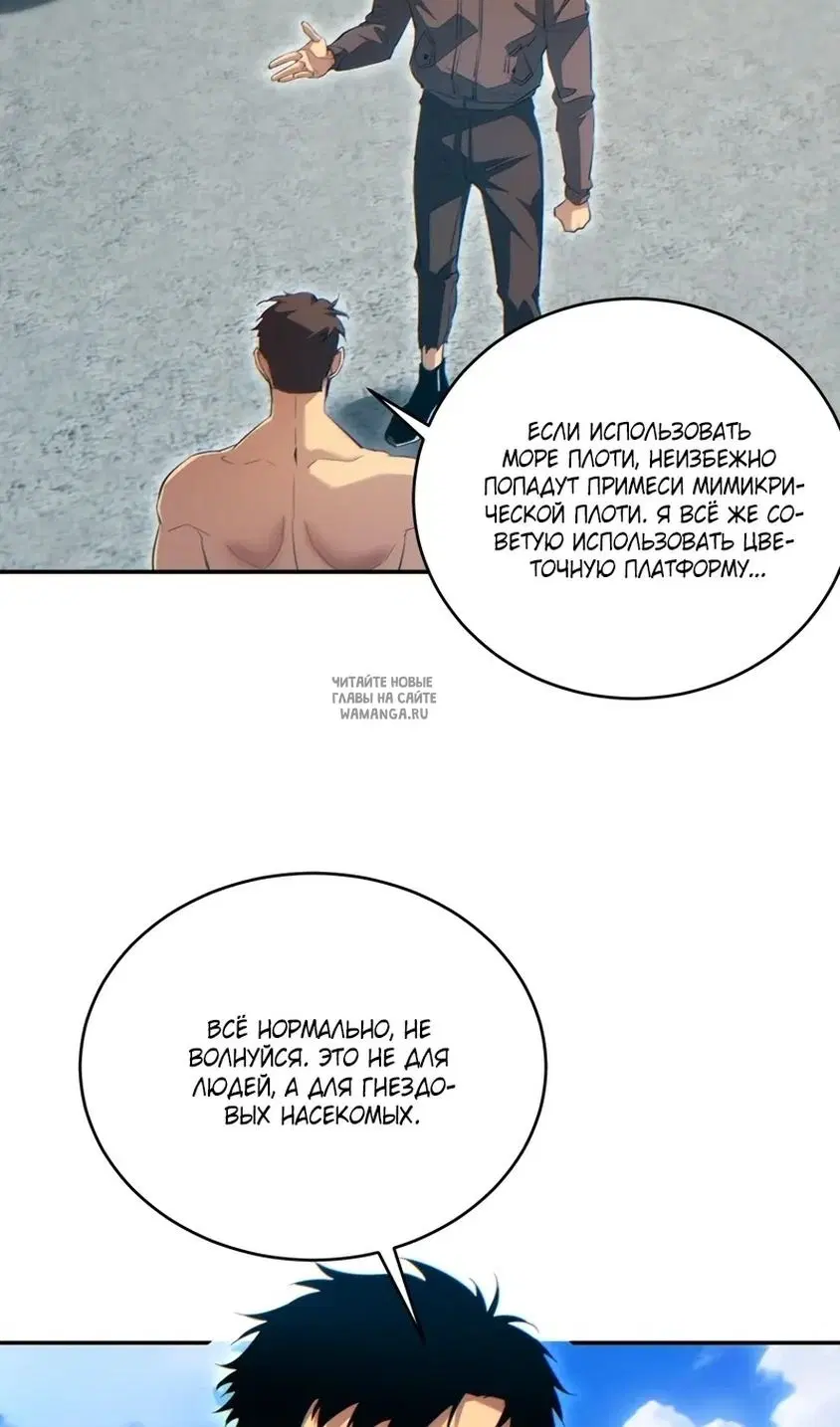 Page 57.000
