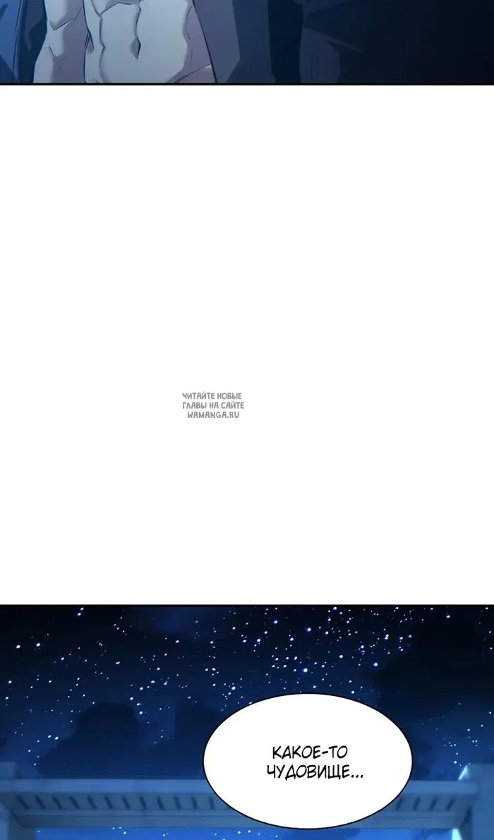 Page 58.000