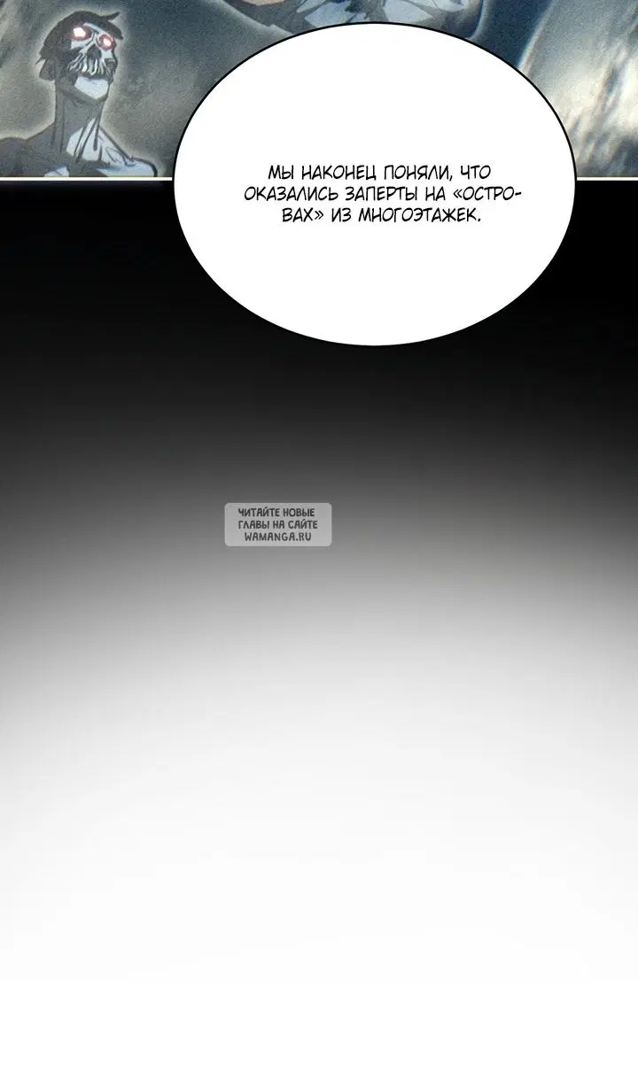 Page 58.000