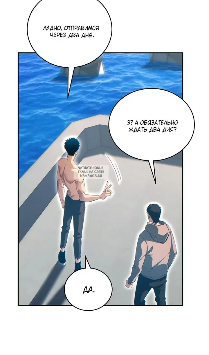Page 58.000