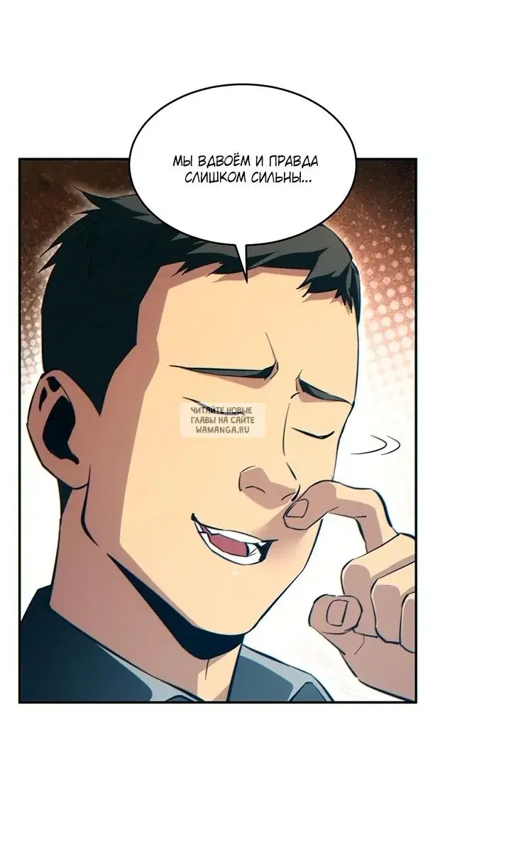Page 58.000