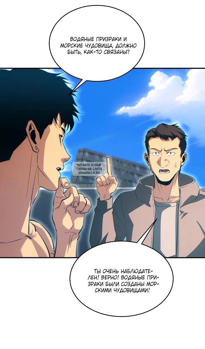 Page 59.000
