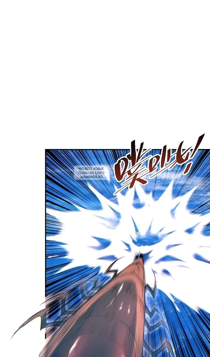 Page 59.000