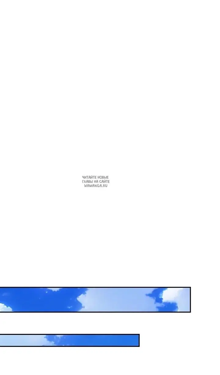 Page 59.000