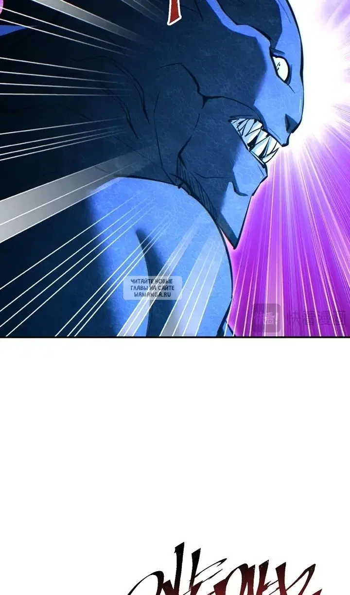 Page 50.000