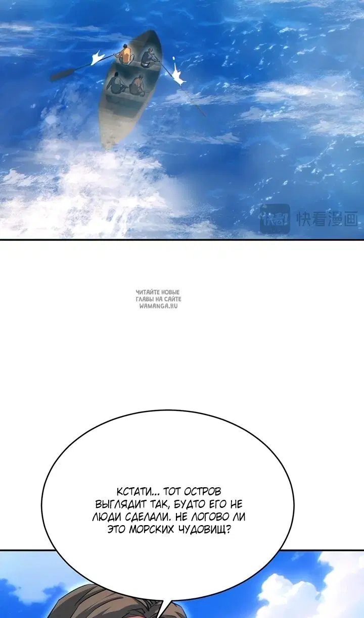 Page 51.000