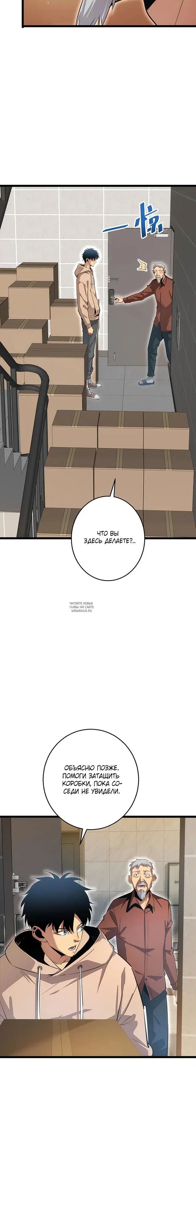 Page 5.000