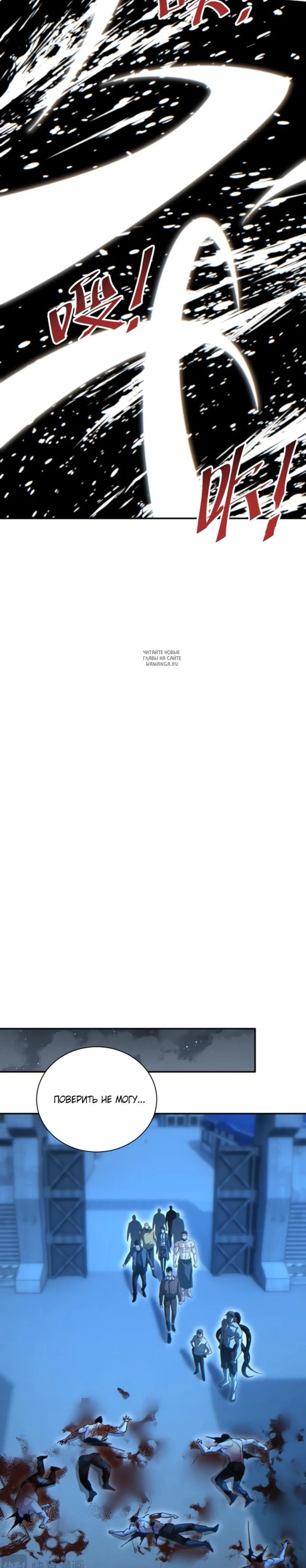 Page 5.001