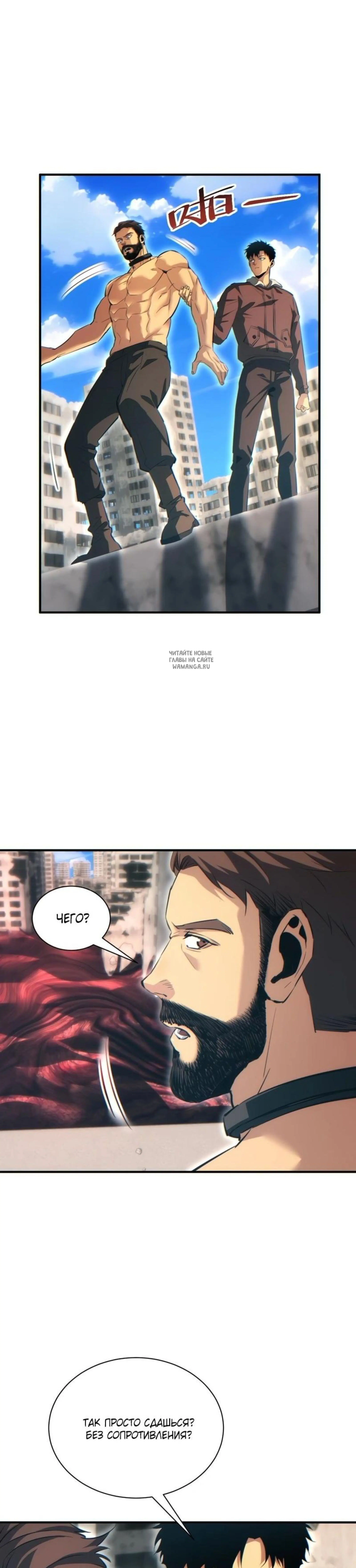 Page 5.001