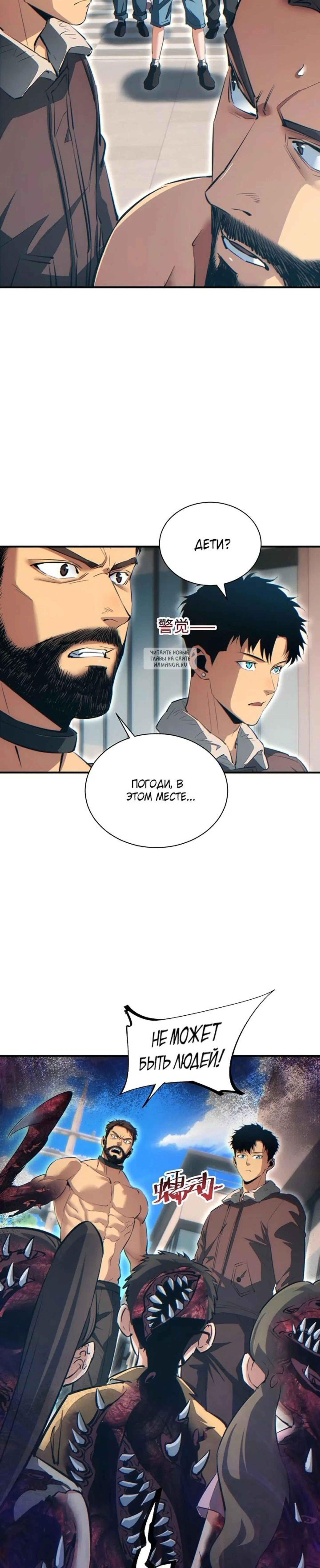 Page 5.001