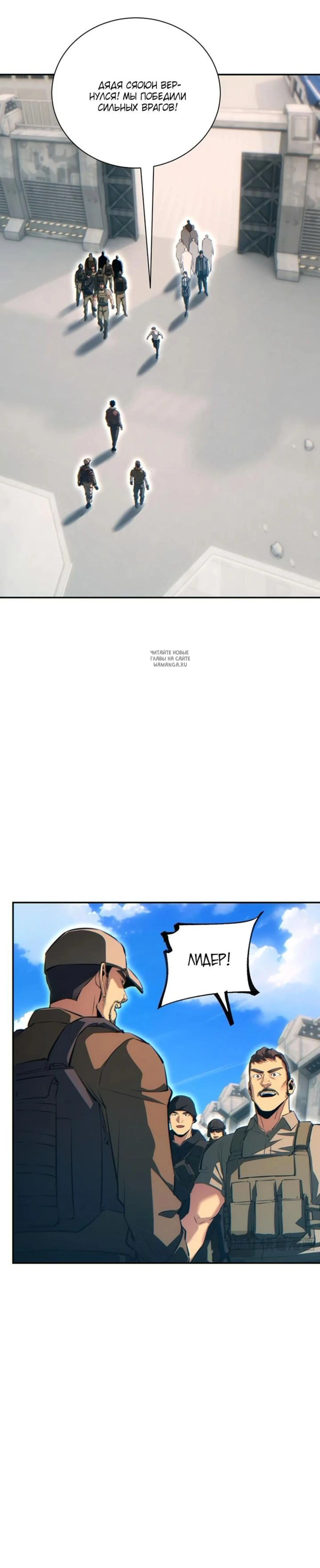 Page 5.001