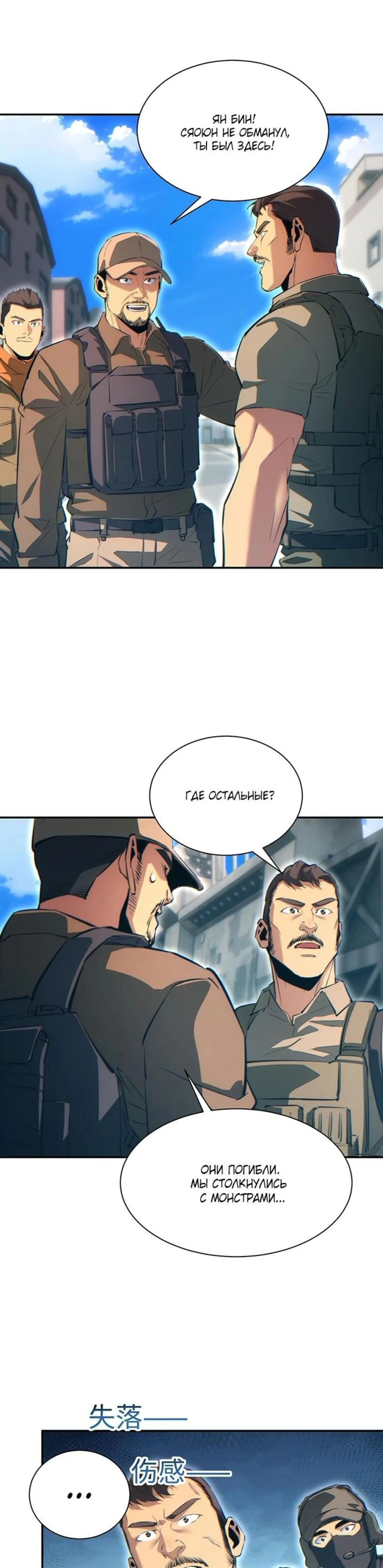 Page 5.002