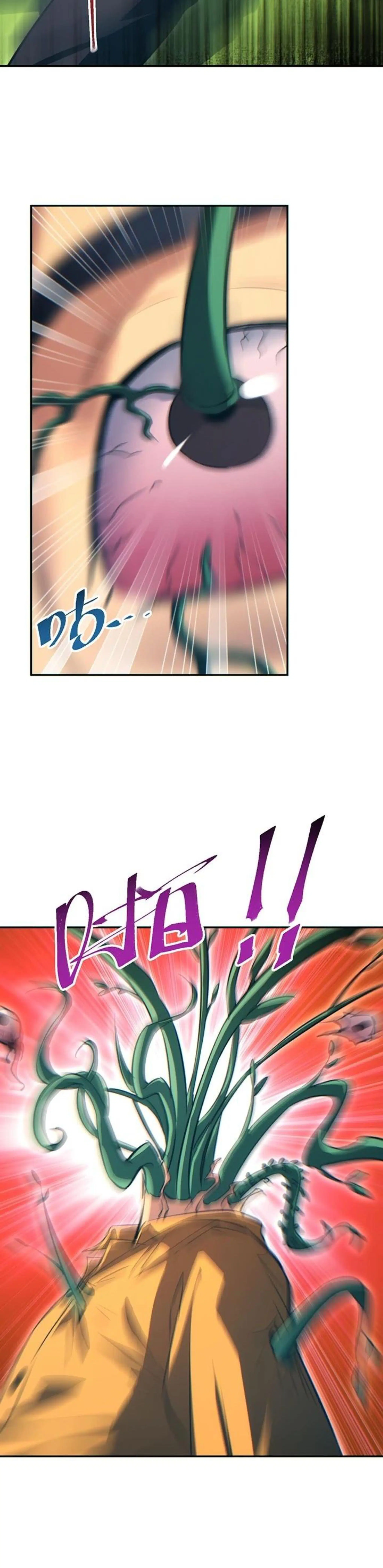 Page 5.002