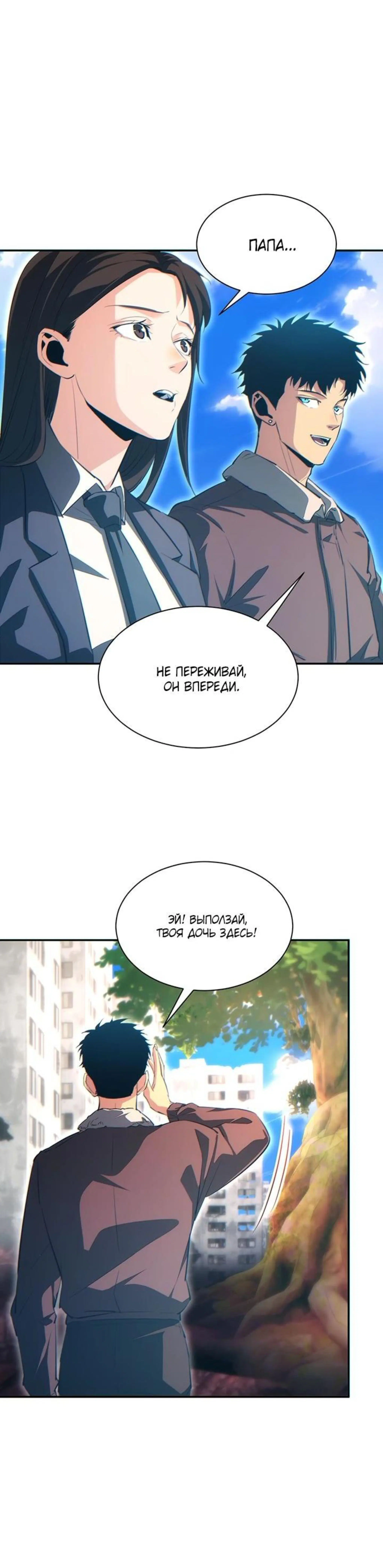Page 5.002