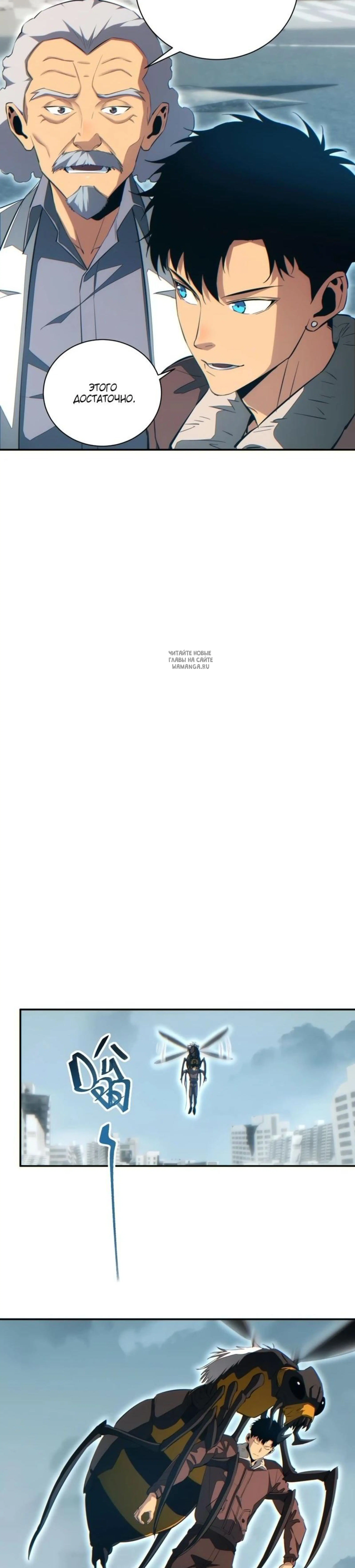 Page 5.001