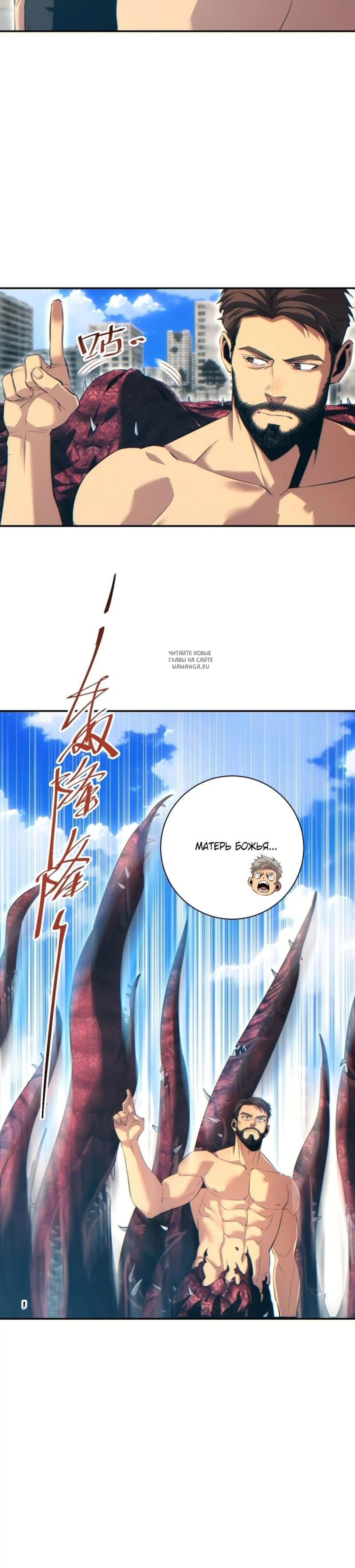 Page 5.001