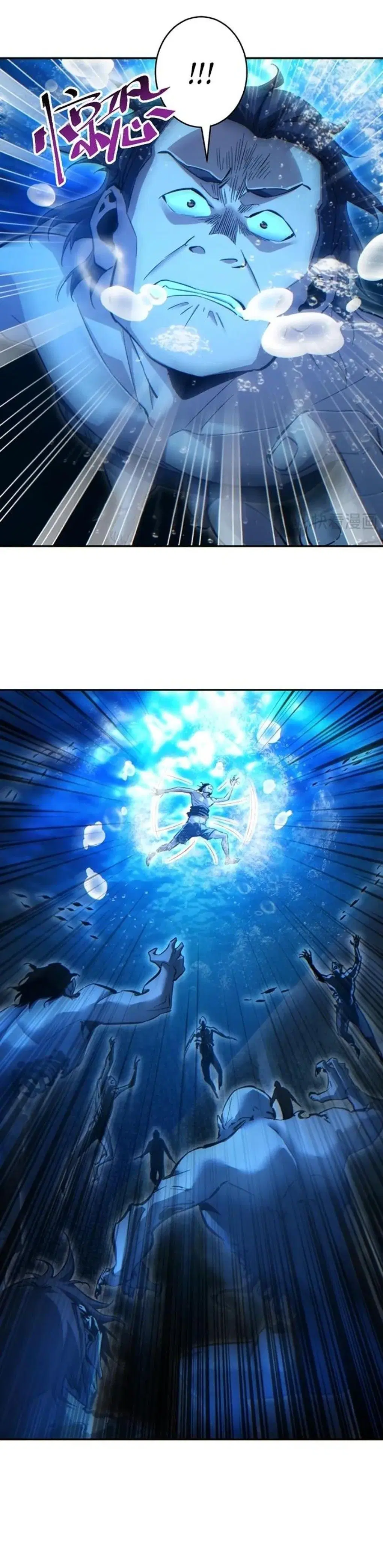 Page 5.001