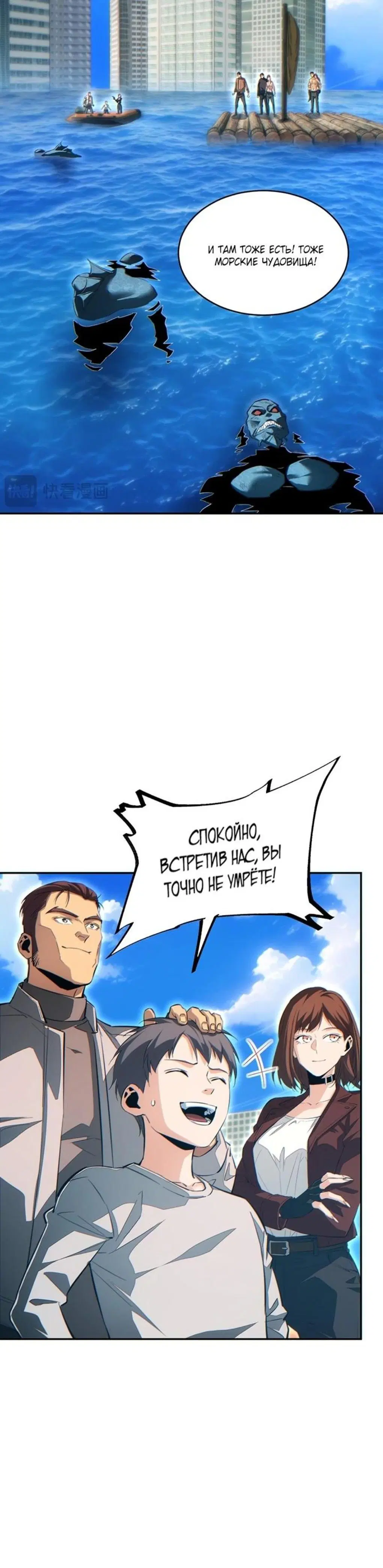 Page 5.001