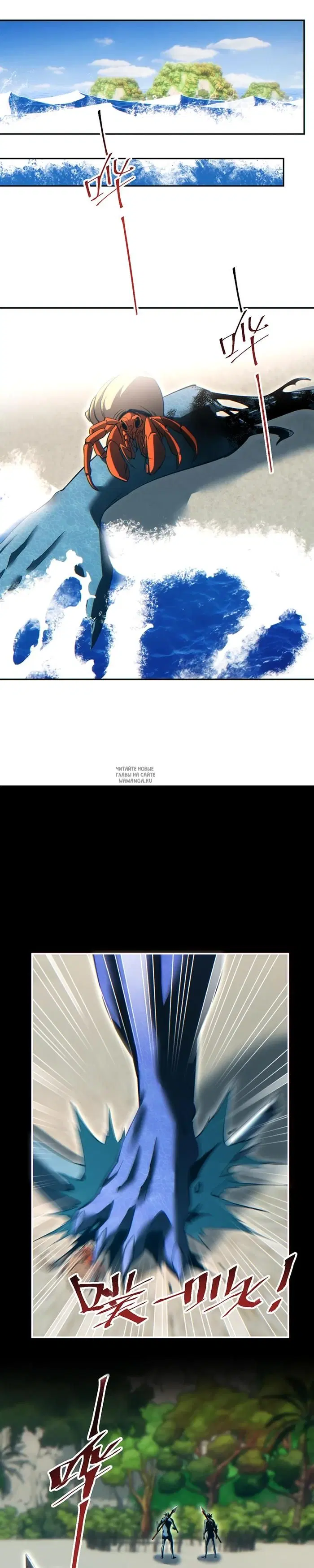 Page 5.000