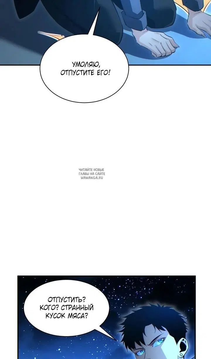 Page 52.000
