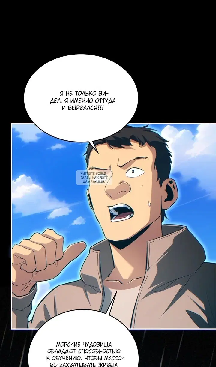 Page 52.000