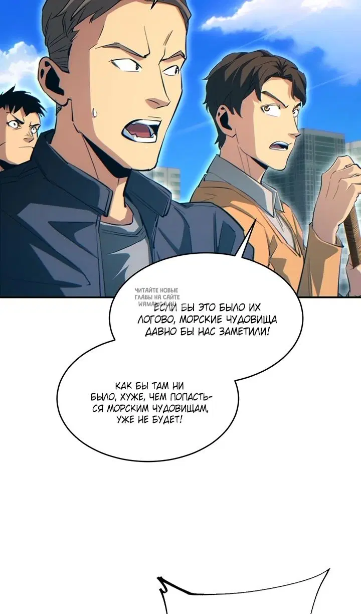 Page 52.000