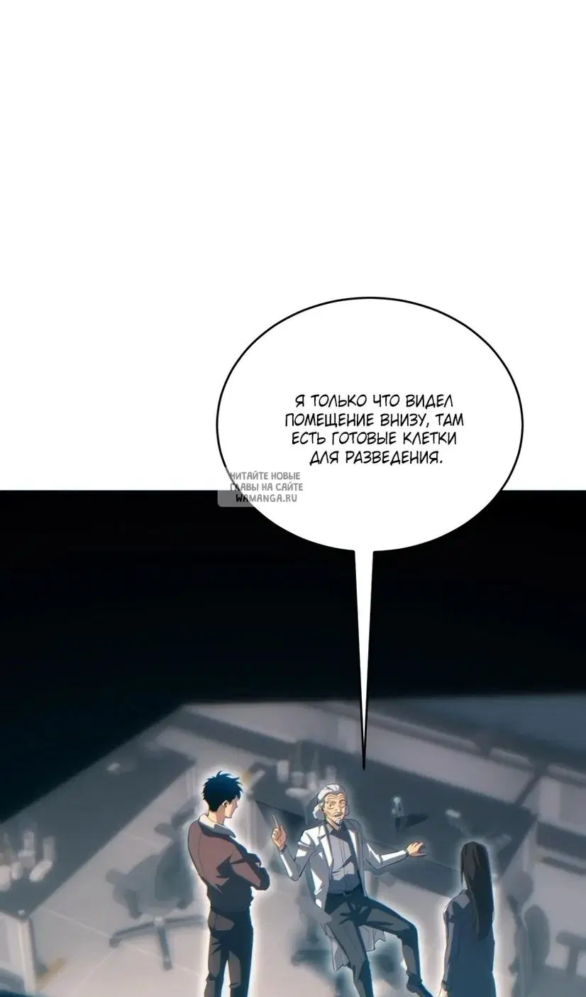 Page 52.000