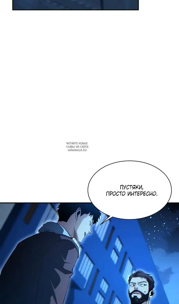 Page 53.000