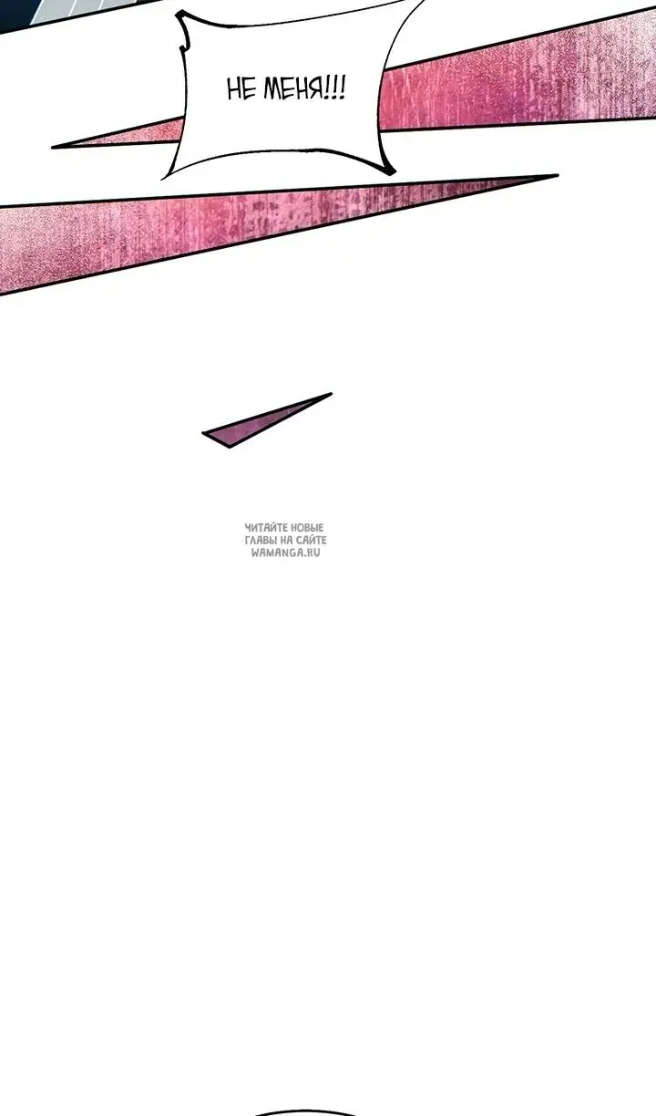 Page 65.000