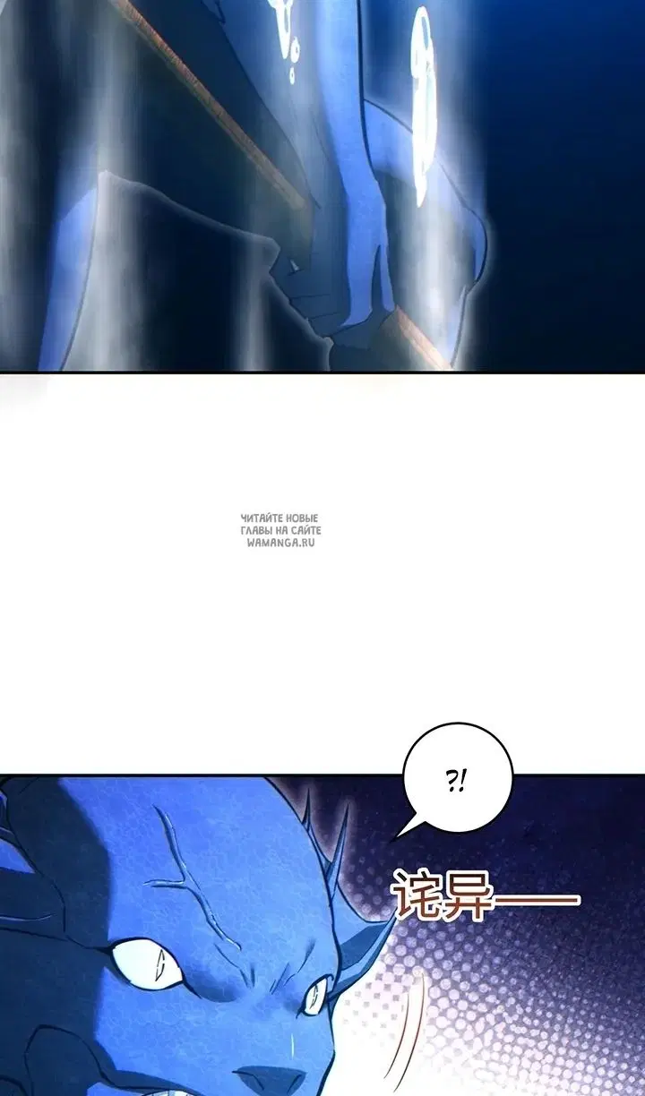 Page 65.000