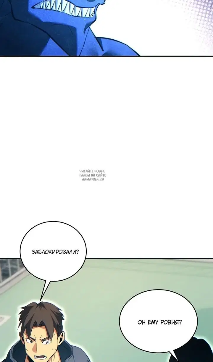 Page 66.000