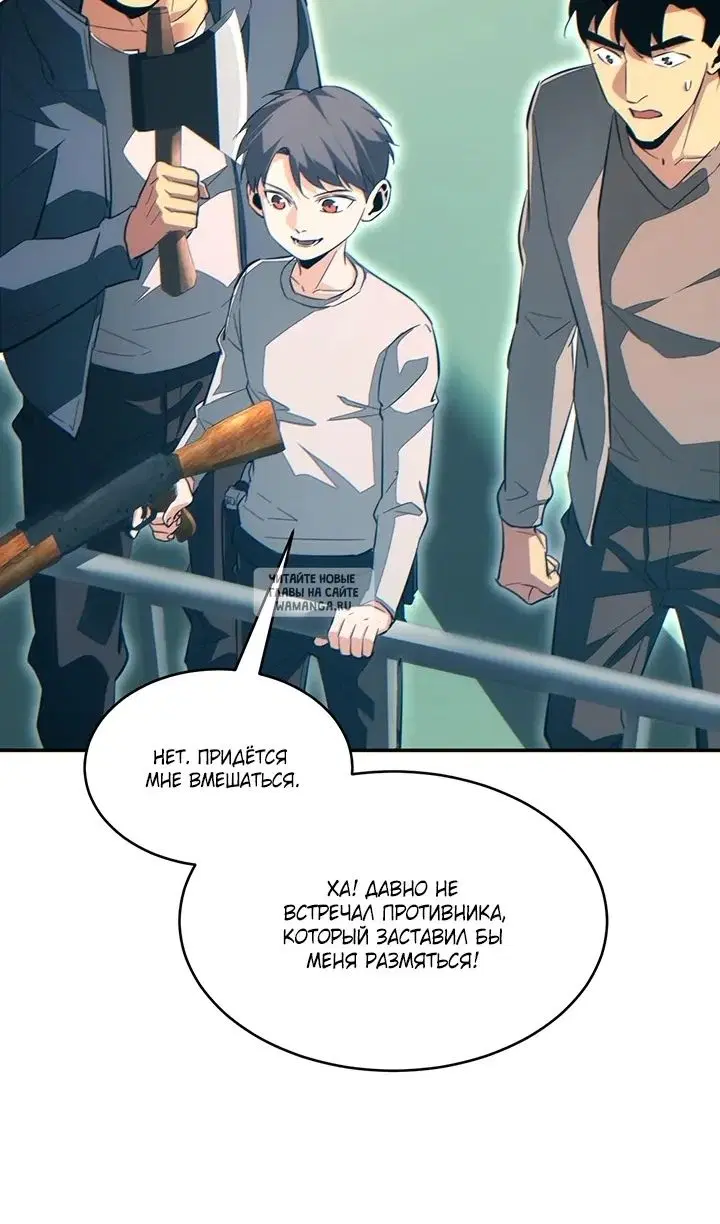 Page 67.000