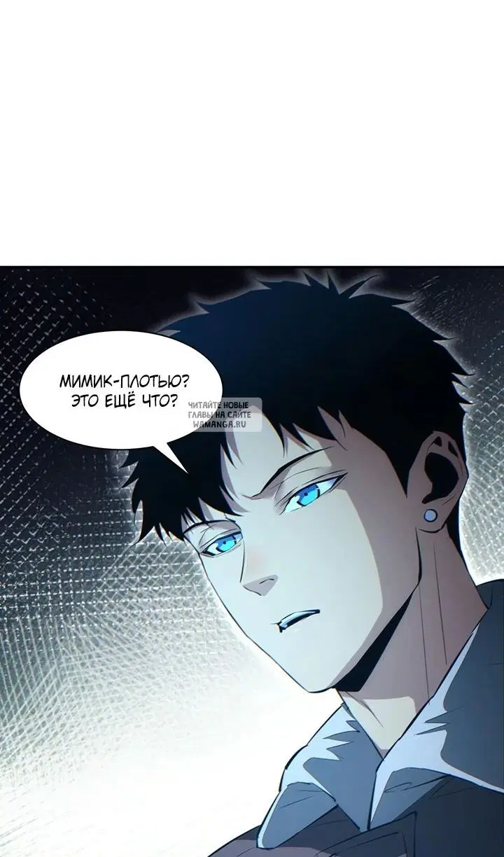 Page 68.000