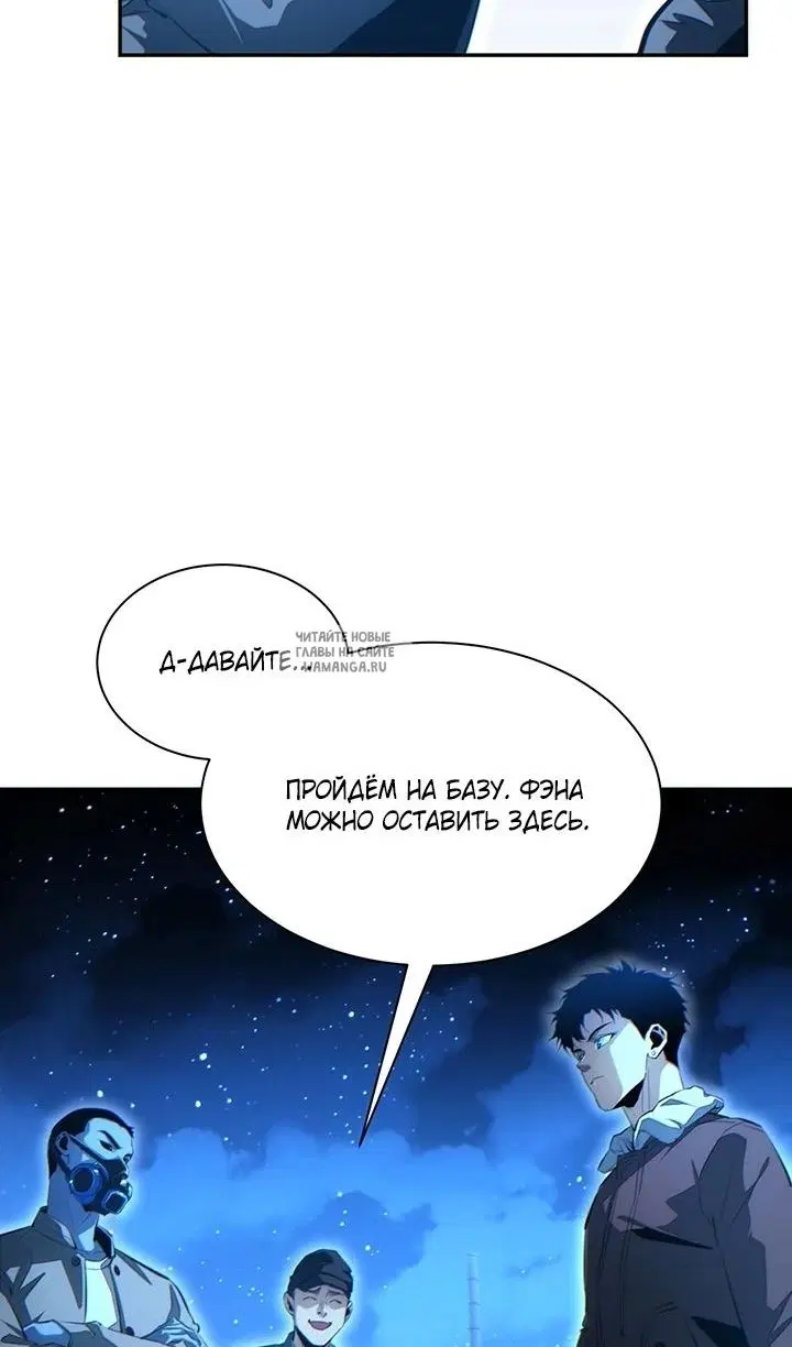 Page 60.000