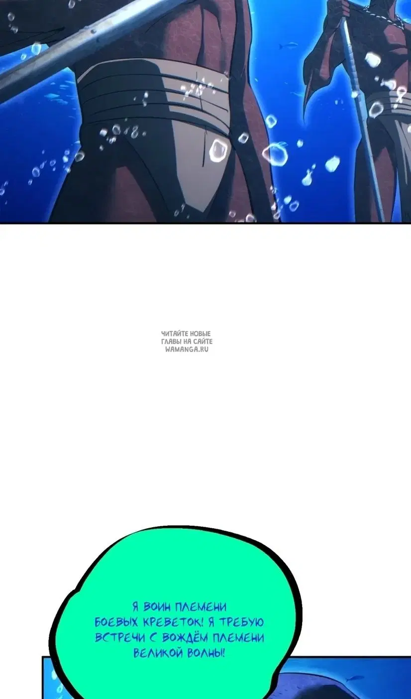 Page 60.000