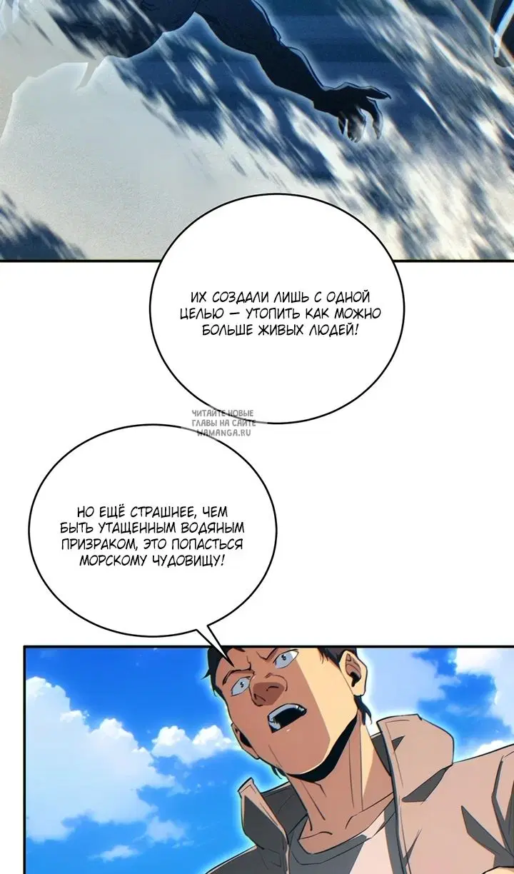 Page 61.000
