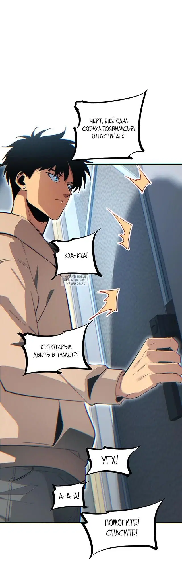Page 6.000